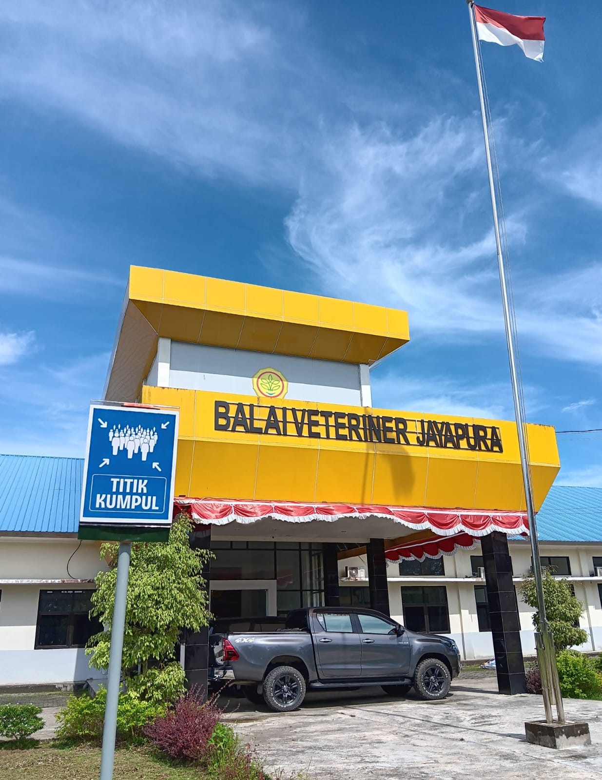 Informasi Keadaan Darurat