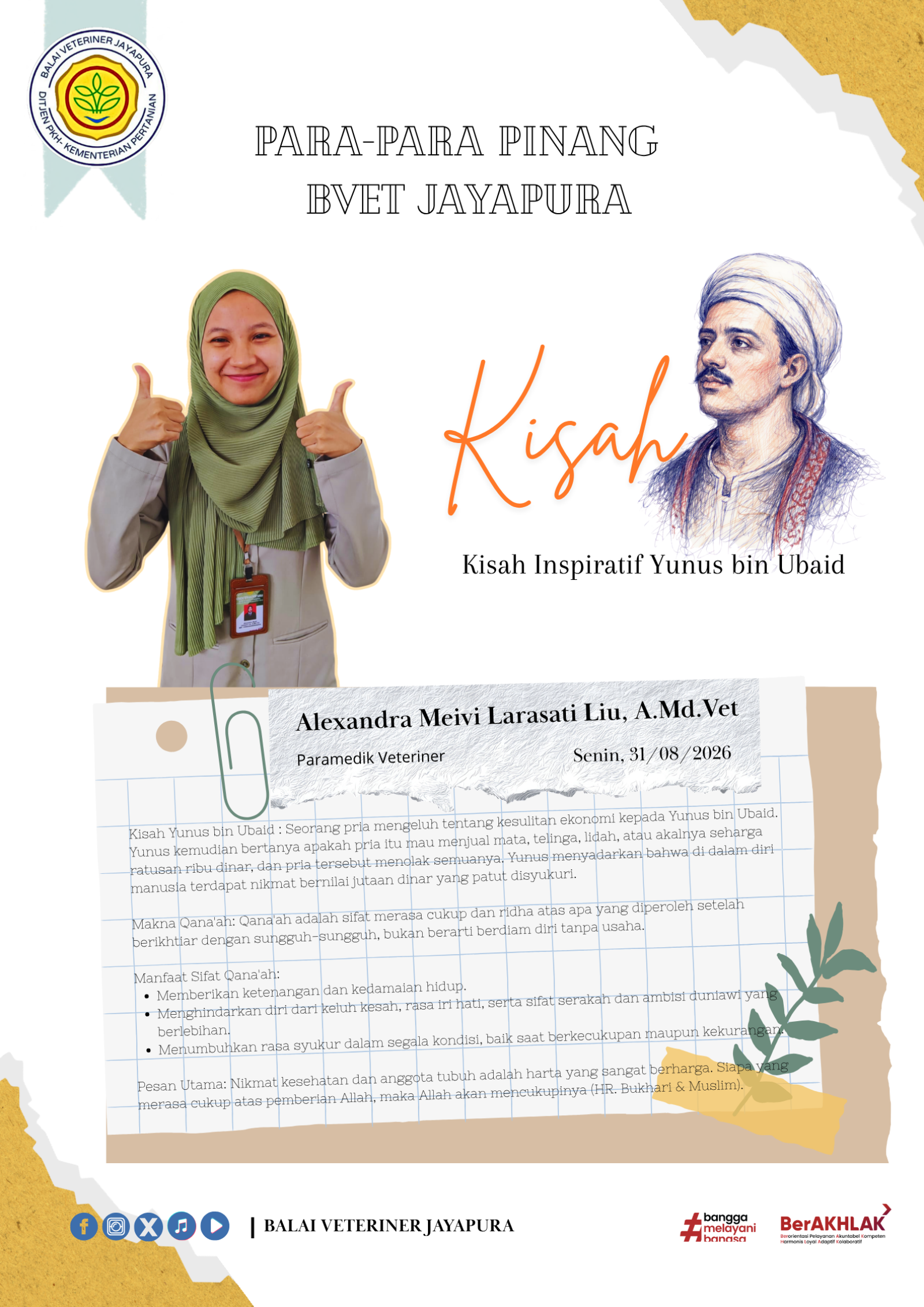 Kisah Inspiratif Yunus bin Ubaid